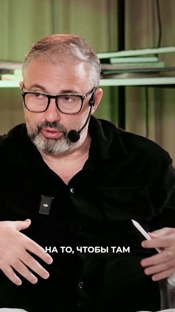 Нужно становиться на плечи конкурентам.