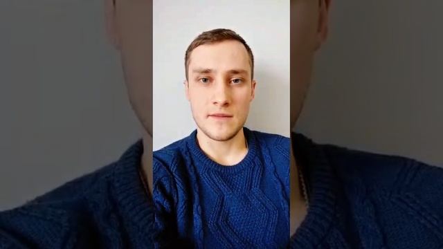 Отзыв клиента Svertical