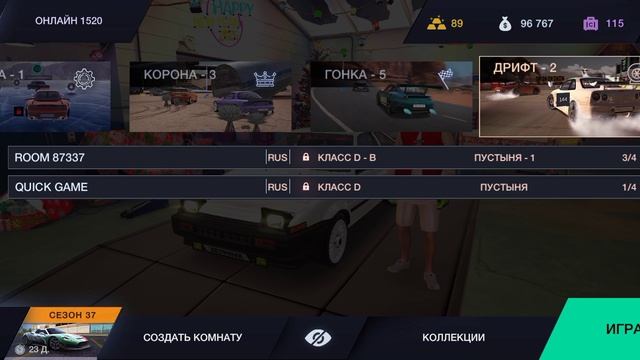 я прохожу скил тесты в игре дрифт клуб