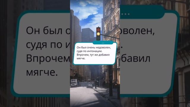 1 сезон 3 серия | Рождённая Луной