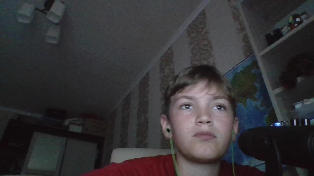 Бём учителя