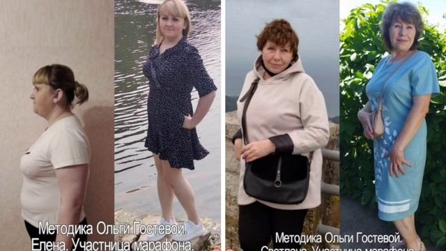 Фотоотчёты ♡ Похудеть.
Марафон. Меню.