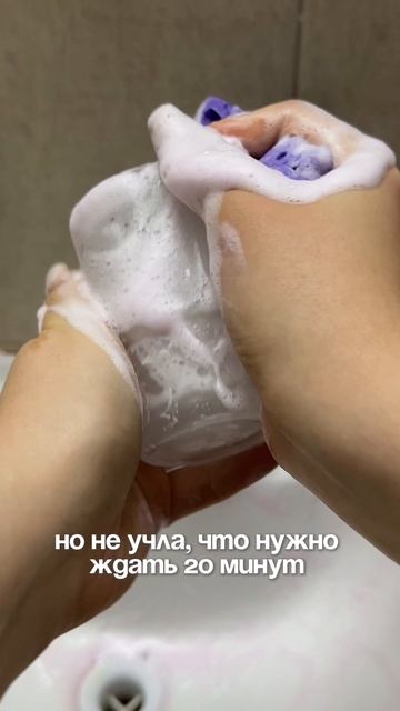 Артикул на пасту 🤍
WB: #234577722
OZON: #1664064287