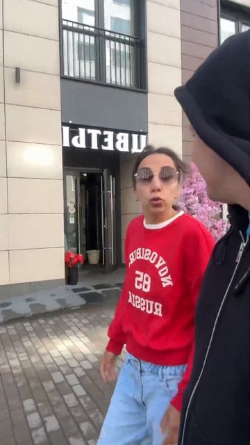 А вы умеете читать через очки ?
