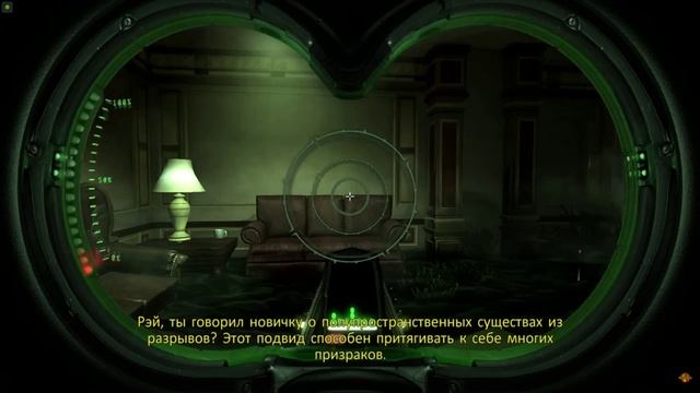 Marvel Spider-Man Remastered - Проходим игру на PC. Часть 2