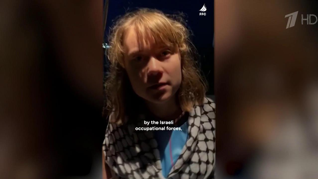 Грета Тумберг обвинила Израиль в своем похищении