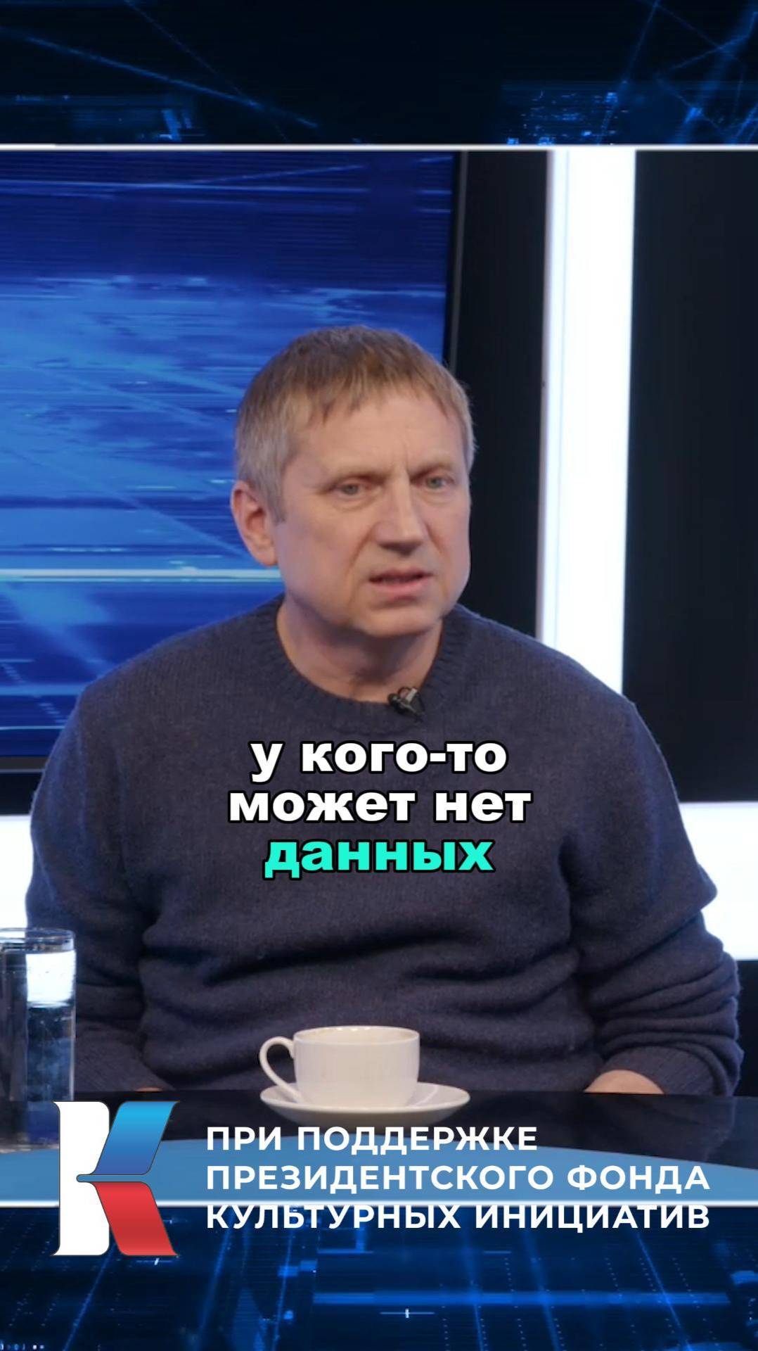 Александр Карпиловский о режиссёрах и актёрах #АлександрКарпиловский #актёр #кино #театр #режиссёр