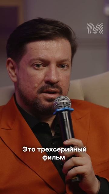 Фильм «Радио» на финальной стадии продакшна
