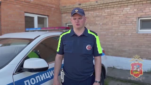 Сотрудник Госавтоинспекции эвакуировал людей из горящего магазина