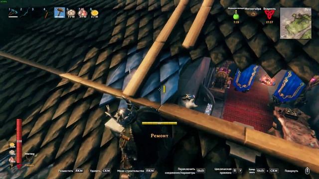 VALHEIM #54 - ОЧЕНЬ "ВЕСЁЛАЯ" СТРОЙКА
