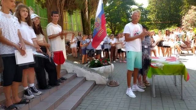 награждение