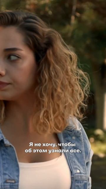 Полицейский узнал про тайные отношения