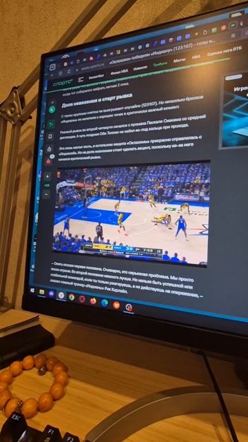 От кольца до онлайн-барахолки: NBA и Avito – неожиданный тандем после матча Индиана - Оклахома. Лако