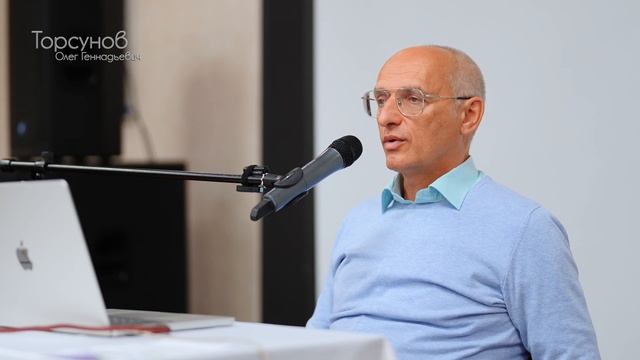 2024.10.22 — Здоровье и успех. Практические советы (часть №2). Торсунов О. Г. в Астане, Казахстан