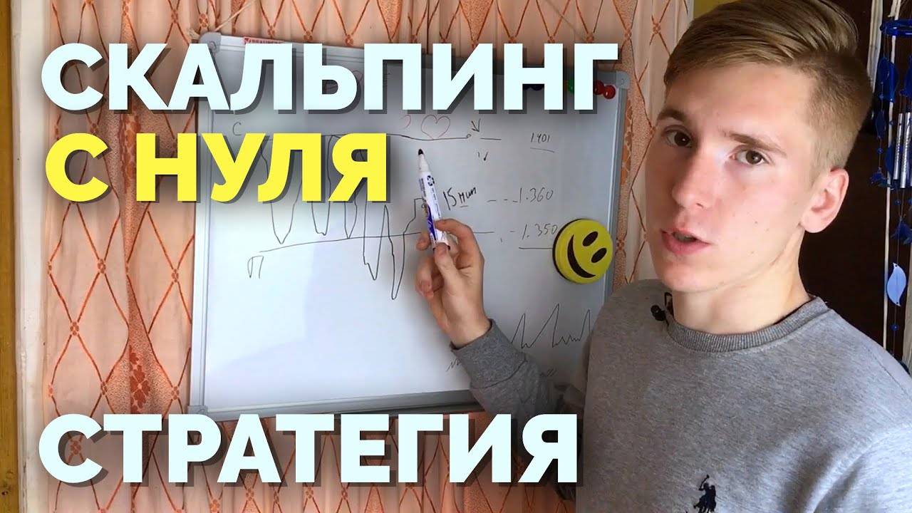 🔄 Единственный рабочий способ заработать на крипте