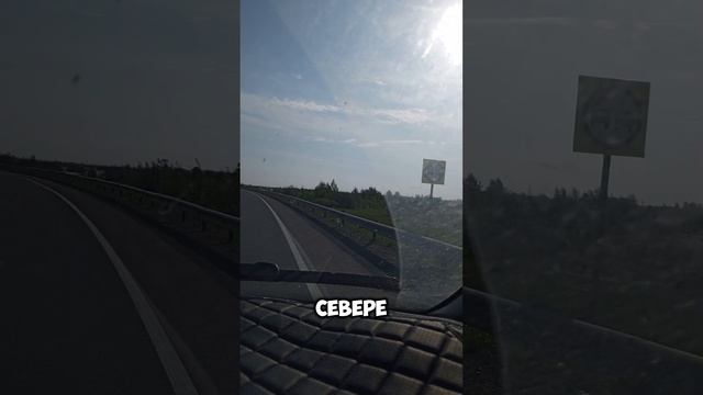 с перегноем на Север #газель #газельработанасвоем
