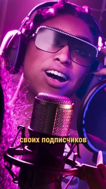 Кто такие Real Dimez в GTA 6?