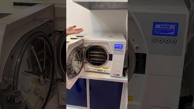 автоклавирование инструментов 2