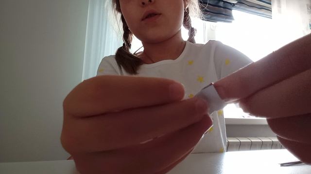 Распаковка.