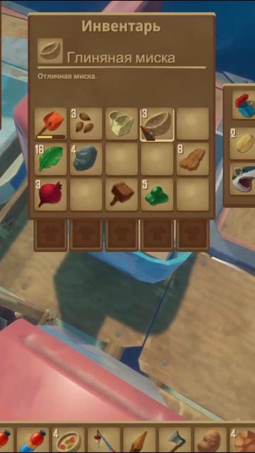 нашли последний остров! конец raft близко! Floating Forward: A Raft Journey