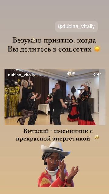 Незабываемое выступление цыганского ансамбля на юбилее