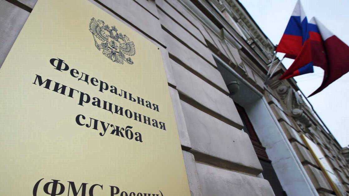 В Госдуме анонсировали новый законопроект по миграционной политике