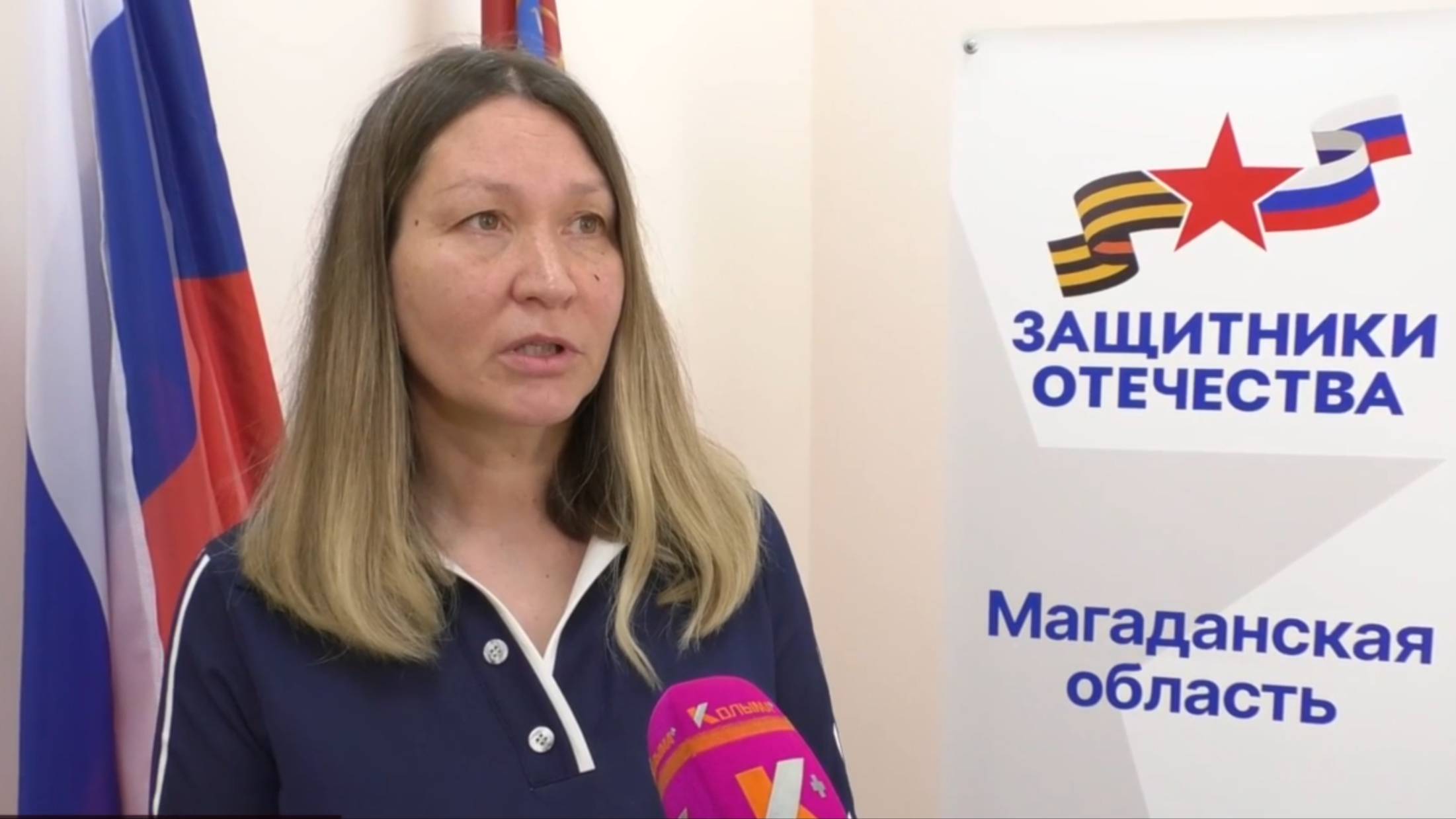 Ветераны СВО могут пройти медицинскую реабилитацию за пределами Магаданской области