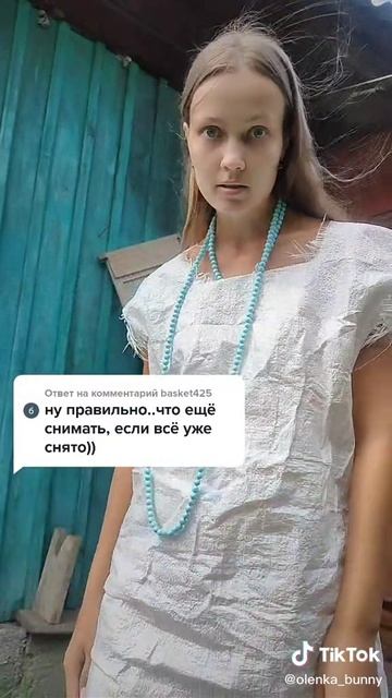 Самая красивая девочка