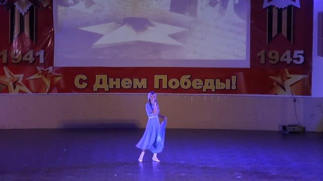 8 Синий платочек