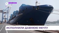 FESCO предоставила возможность ветерану ДВМП вновь побывать во Владивостоке