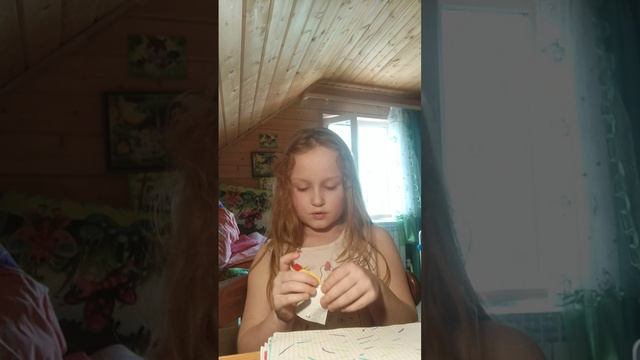 video_20250609_140620.mp4