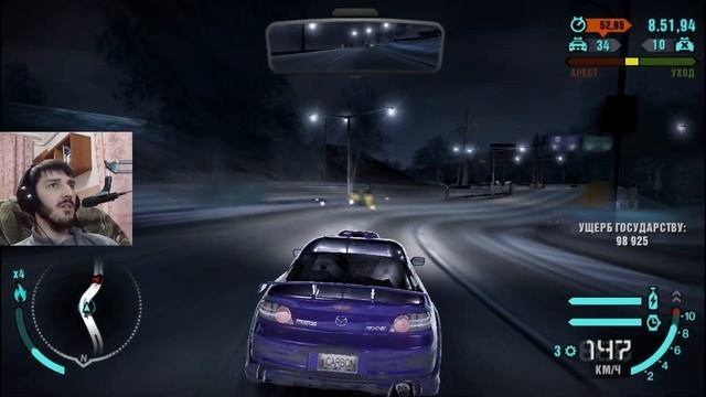 Need for Speed Carbon Погоня с комментариями  Часть - 6