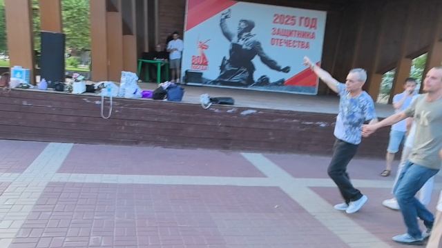 ДОМОЙ!!! ФИНАЛ!!!... 08.06.25...