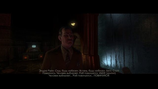 Bioshock - Remastered - 20