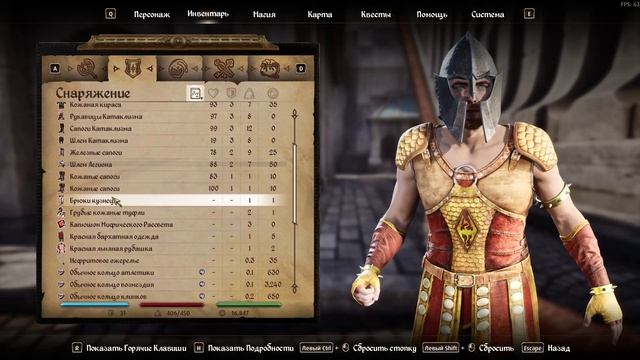 Oblivion Remastered ТОП 10 НОВЫХ ЛУЧШИХ МОДОВ КОТОРЫЕ ИЗМЕНЯТ ИГ