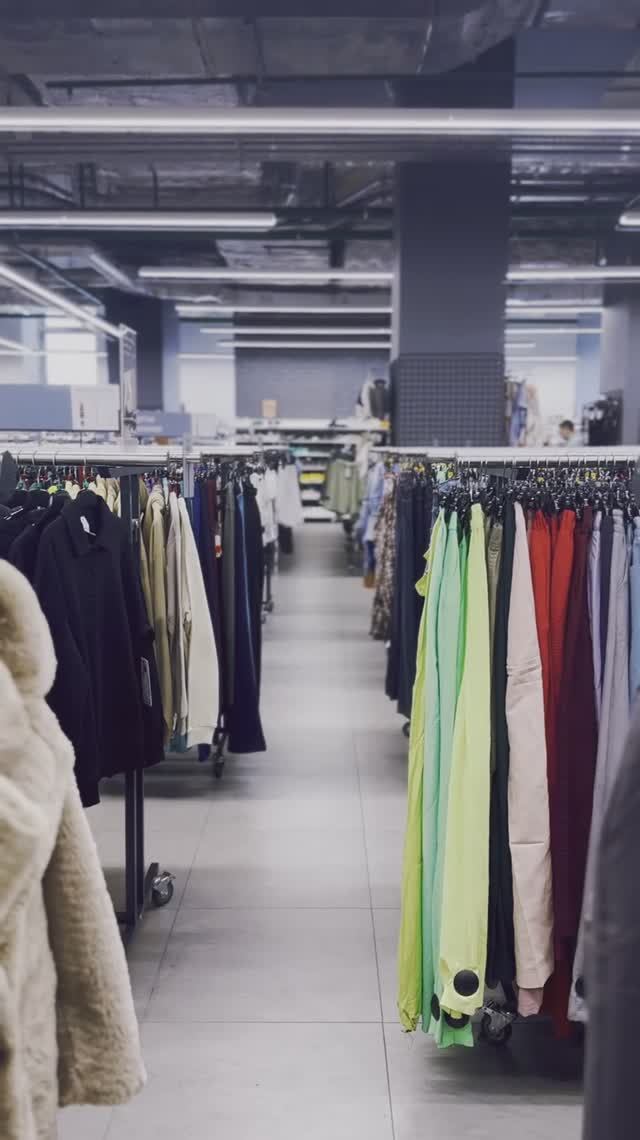 #offprice #цдм
