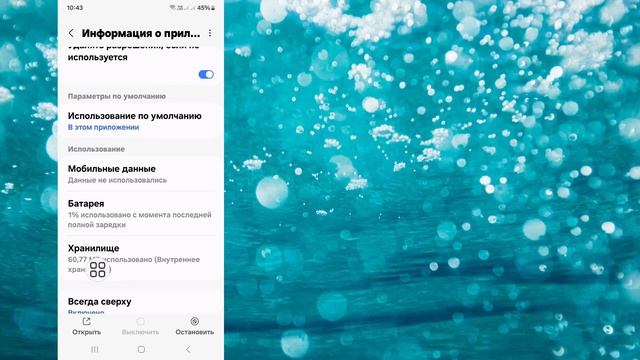 Как исправить проблему «Невозможно воспроизвести вид