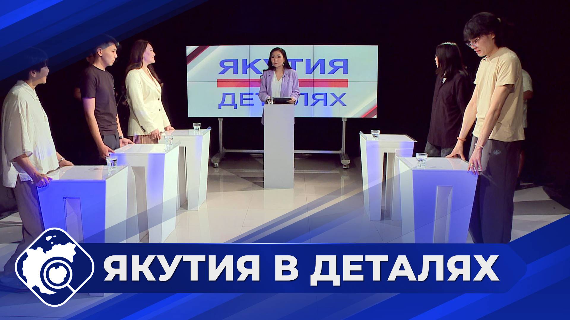 Якутия в деталях: О первом якутском мультфильме «Айтал уонна Аптаах куус»