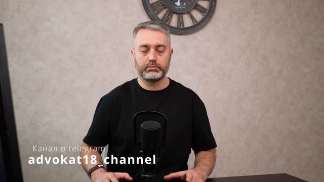 Уголовное дело в суде 74  Состав суда и участники проц?