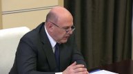 Михаил Мишустин рассказал о промежуточных итогах реализации национальных проектов