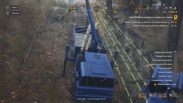 RoadCraft Прохождение 44 Карта Потоп