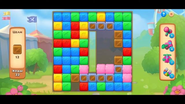 Township NEW EVENT "NEW LEASE ON LIFE" Тауншип НОВОЕ СОБЫТИЕ "НОВАЯ ЖИЗ?