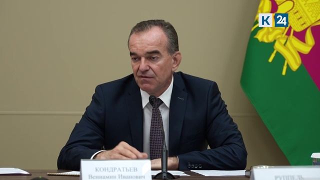 Кондратьев: безопасность отдыхающих — наш главный приоритет