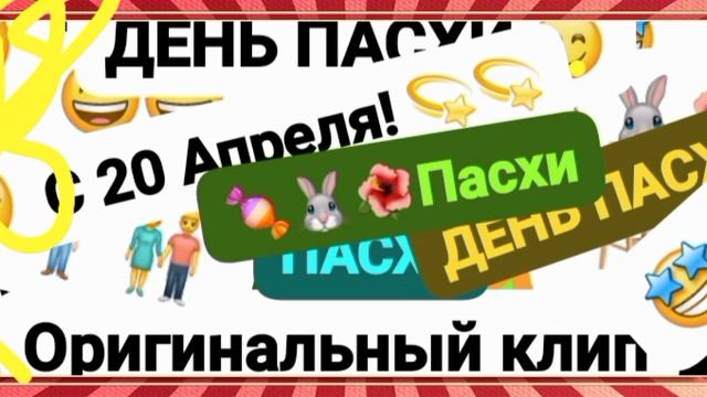 1000018374.mp4