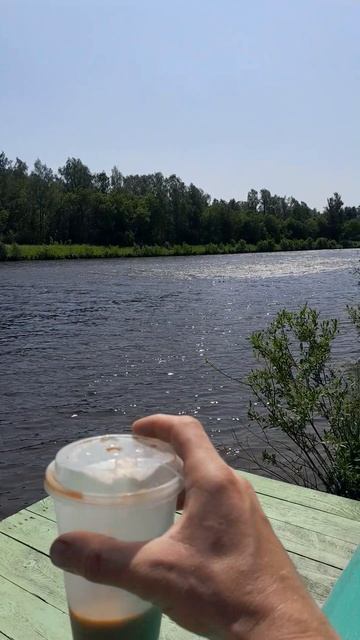одых 25г
