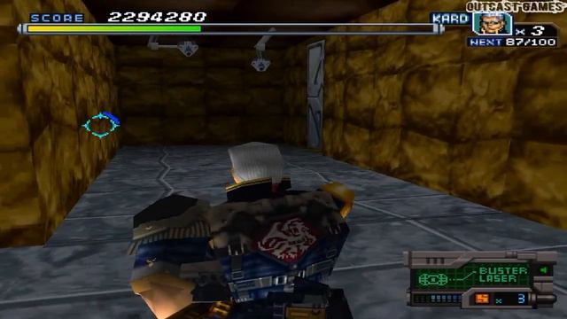 Gungage :: PSOne :: Прохождение :: KARD :: #12