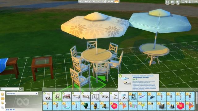 The Sims 4 - На заднем дворе! | Обзор