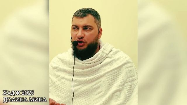 Поиск знаний (Долина Мина)
