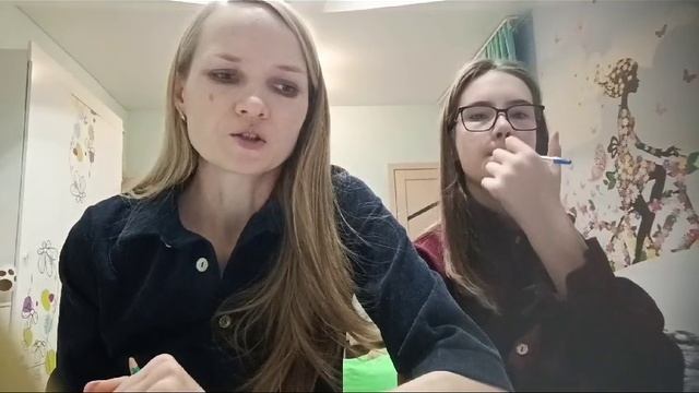 Видеообращение мамы Ксюши Шутиковой