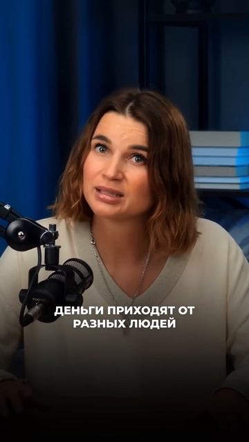 ⚠️ Тебя уже проверяют по ФЗ-115 — карта может исчезнуть в любой момент!